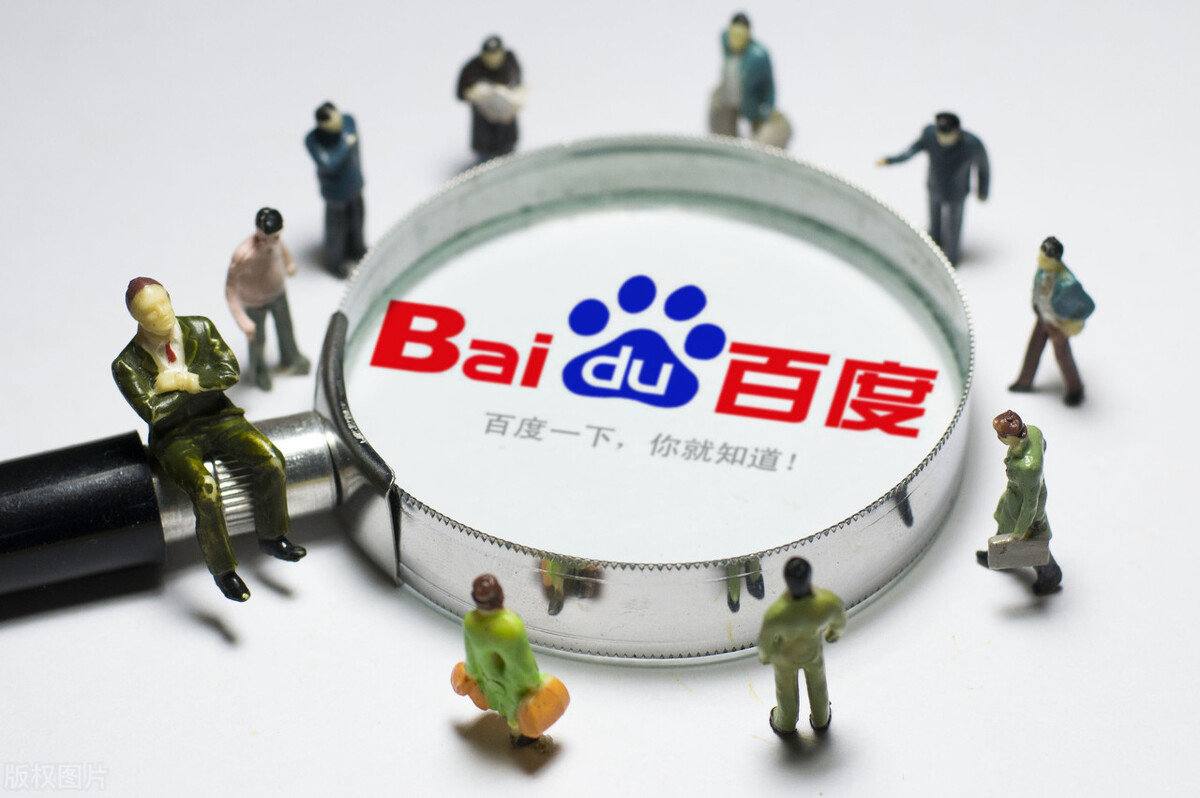 微博视界大会直播