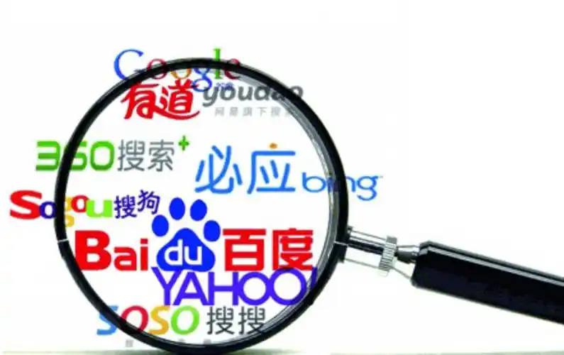 刘雯和井柏然祝大家中秋快乐